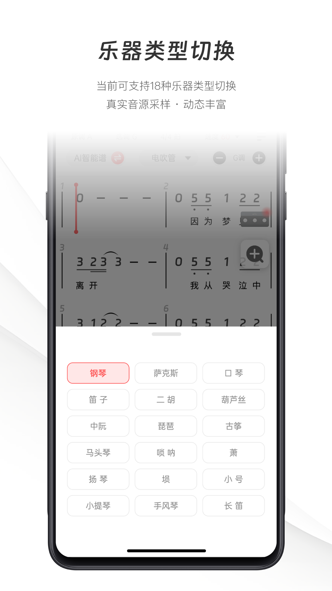软件下载,直播软件下载,手机美化软件下载,游戏下载,手游下载,手机软件,免费下载