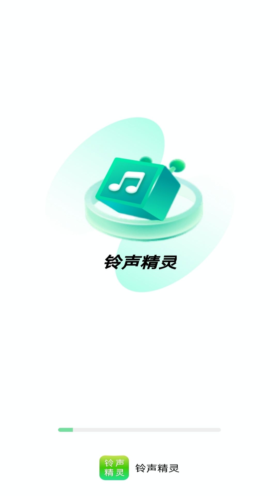 软件下载,直播软件下载,手机美化软件下载,游戏下载,手游下载,手机软件,免费下载
