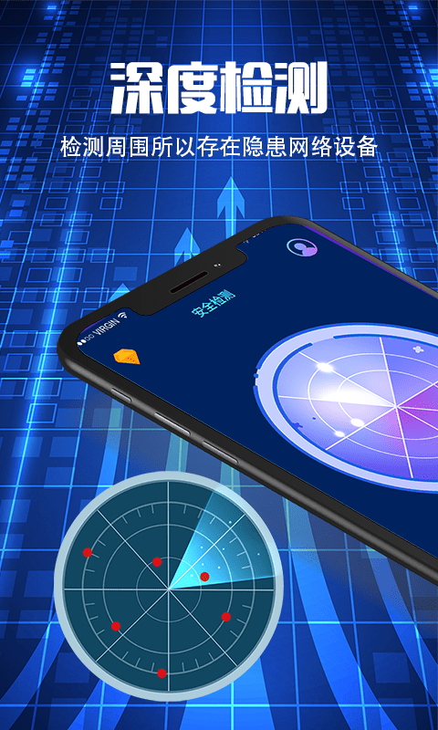 软件下载,直播软件下载,手机美化软件下载,游戏下载,手游下载,手机软件,免费下载
