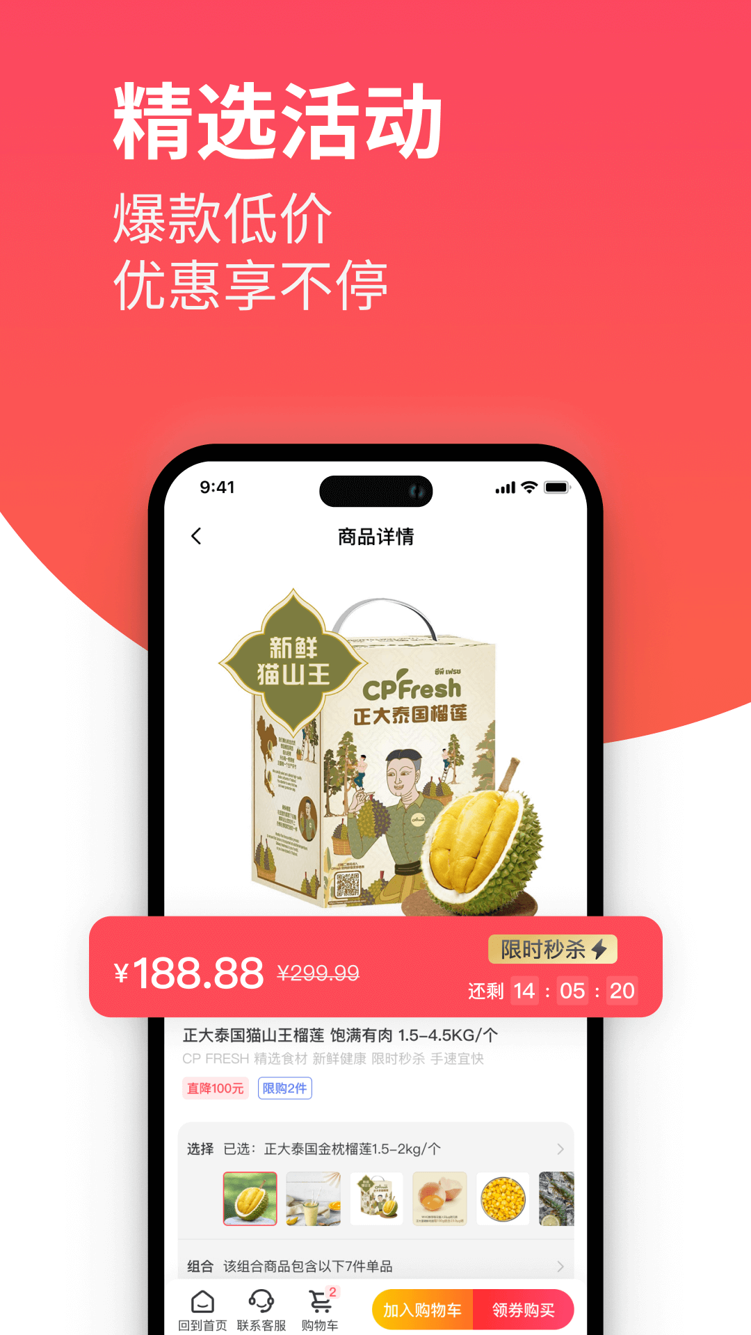 软件下载,直播软件下载,手机美化软件下载,游戏下载,手游下载,手机软件,免费下载