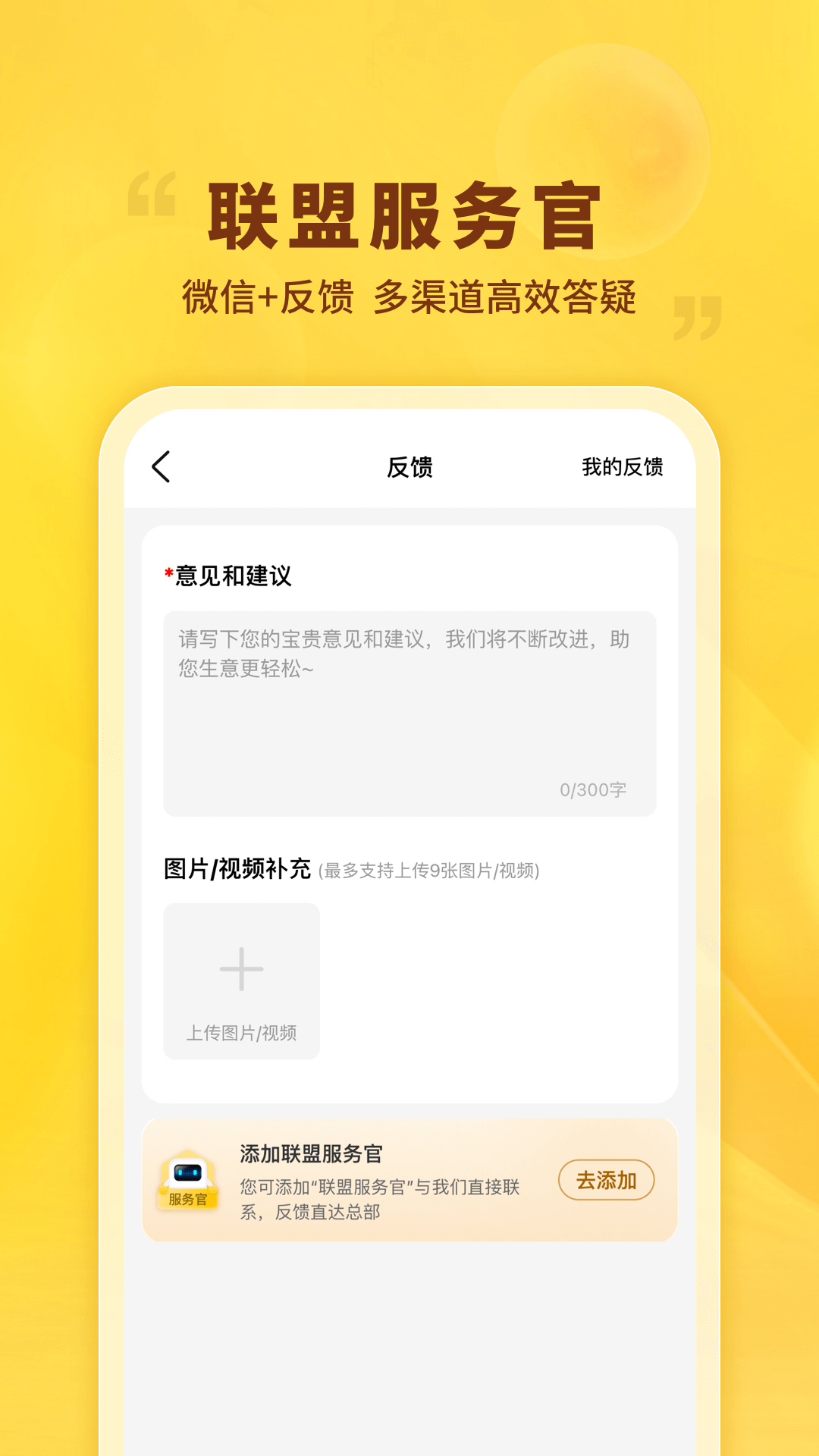 软件下载,直播软件下载,手机美化软件下载,游戏下载,手游下载,手机软件,免费下载