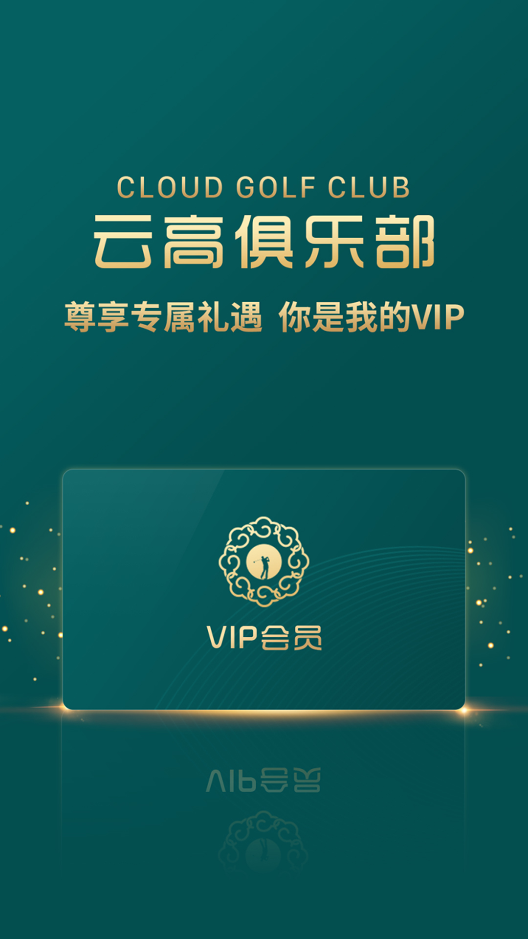软件下载,直播软件下载,手机美化软件下载,游戏下载,手游下载,手机软件,免费下载