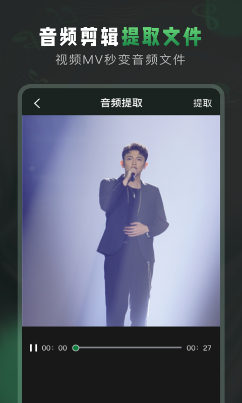 软件下载,直播软件下载,手机美化软件下载,游戏下载,手游下载,手机软件,免费下载