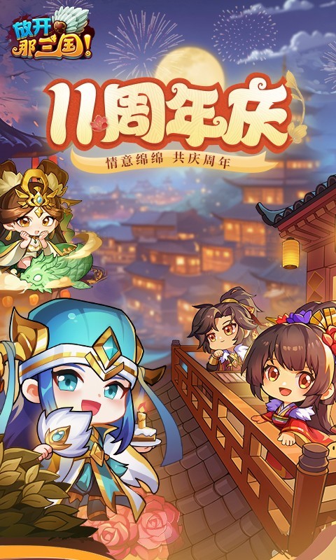 软件下载,直播软件下载,手机美化软件下载,游戏下载,手游下载,手机软件,免费下载
