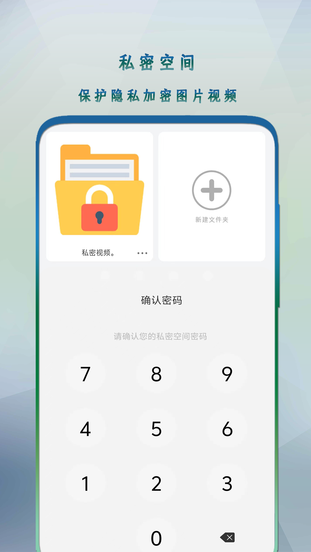 软件下载,直播软件下载,手机美化软件下载,游戏下载,手游下载,手机软件,免费下载