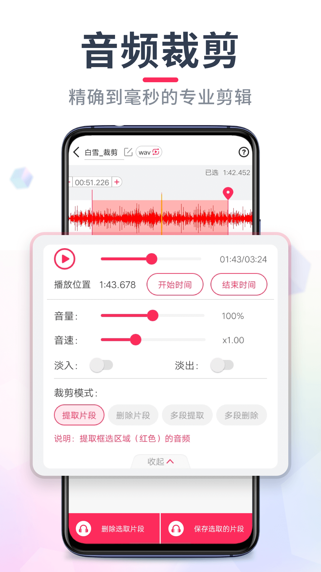 软件下载,直播软件下载,手机美化软件下载,游戏下载,手游下载,手机软件,免费下载