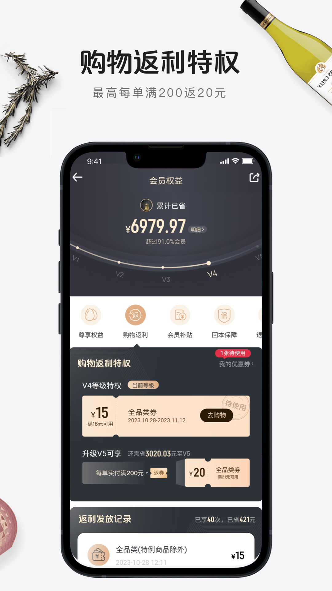 软件下载,直播软件下载,手机美化软件下载,游戏下载,手游下载,手机软件,免费下载