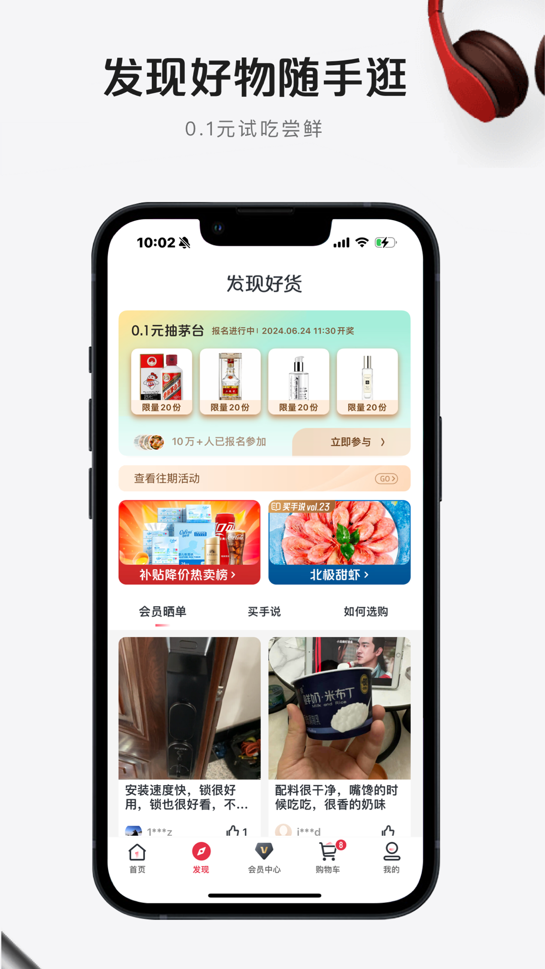 软件下载,直播软件下载,手机美化软件下载,游戏下载,手游下载,手机软件,免费下载