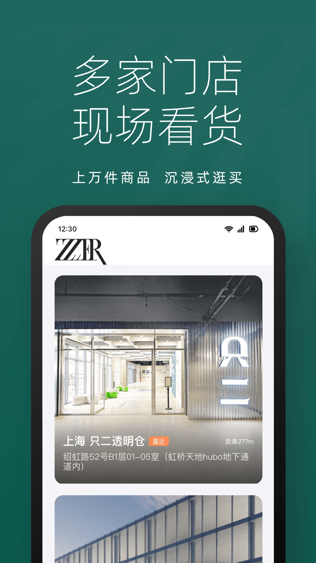 软件下载,直播软件下载,手机美化软件下载,游戏下载,手游下载,手机软件,免费下载