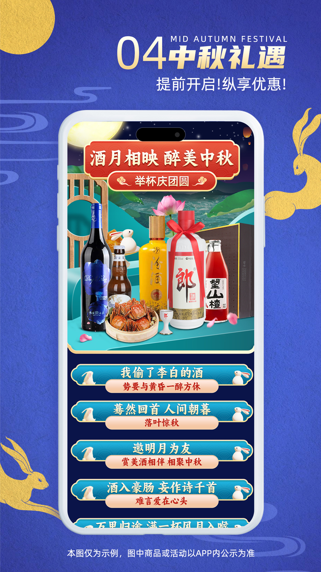 软件下载,直播软件下载,手机美化软件下载,游戏下载,手游下载,手机软件,免费下载