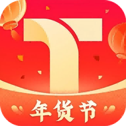 同城酒库