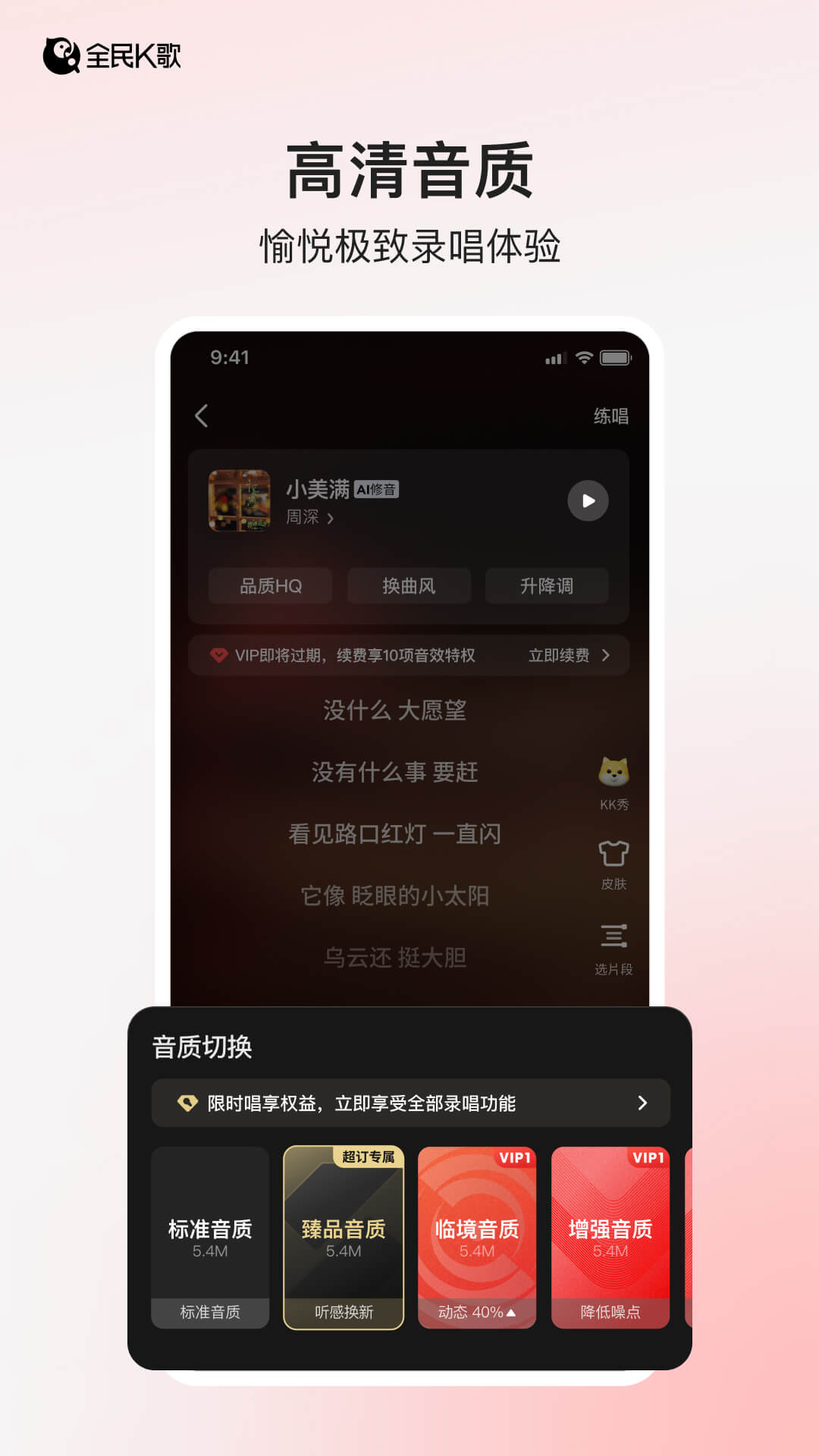 软件下载,直播软件下载,手机美化软件下载,游戏下载,手游下载,手机软件,免费下载
