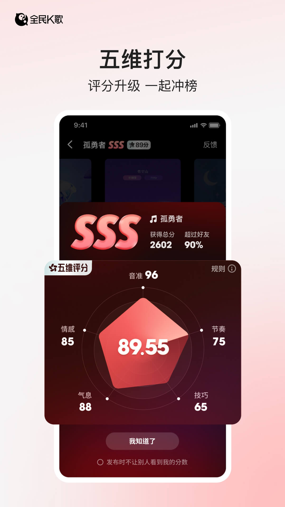 软件下载,直播软件下载,手机美化软件下载,游戏下载,手游下载,手机软件,免费下载