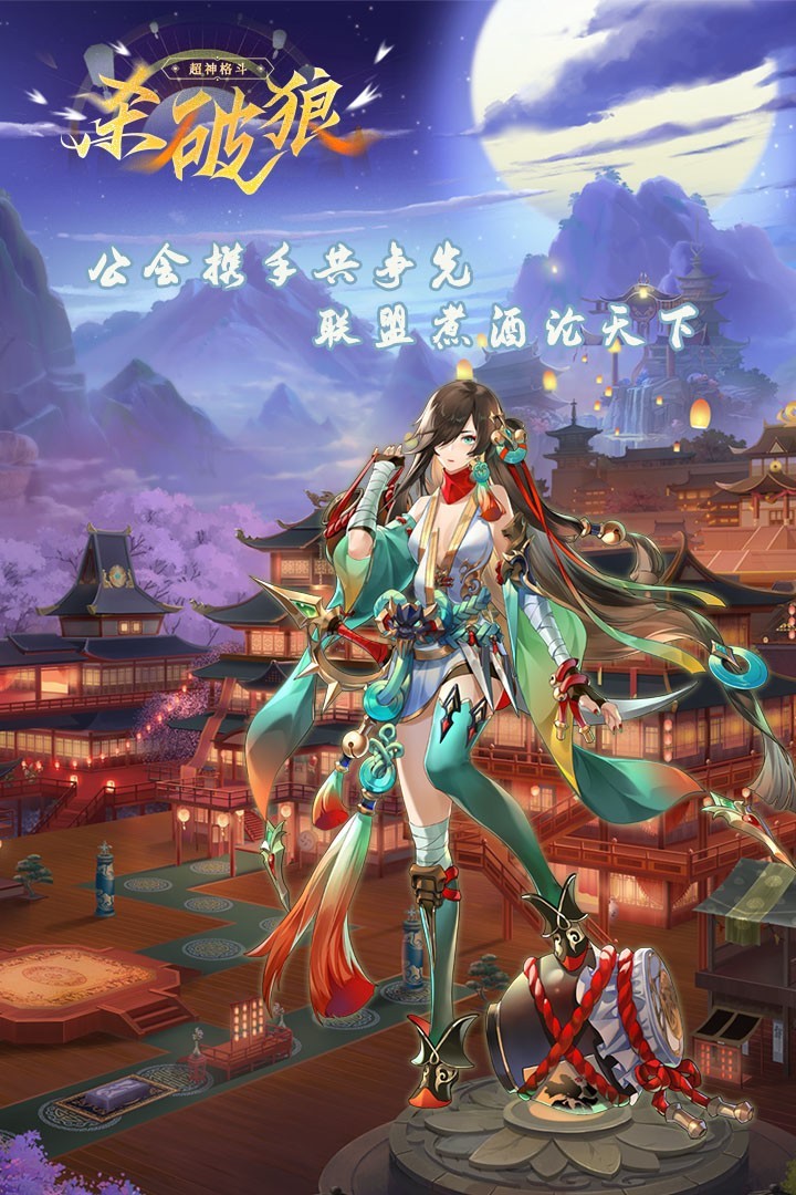 软件下载,直播软件下载,手机美化软件下载,游戏下载,手游下载,手机软件,免费下载