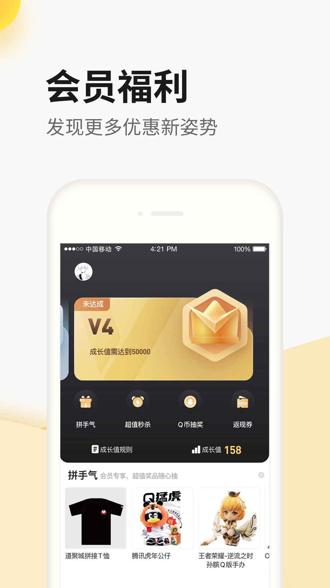 软件下载,直播软件下载,手机美化软件下载,游戏下载,手游下载,手机软件,免费下载
