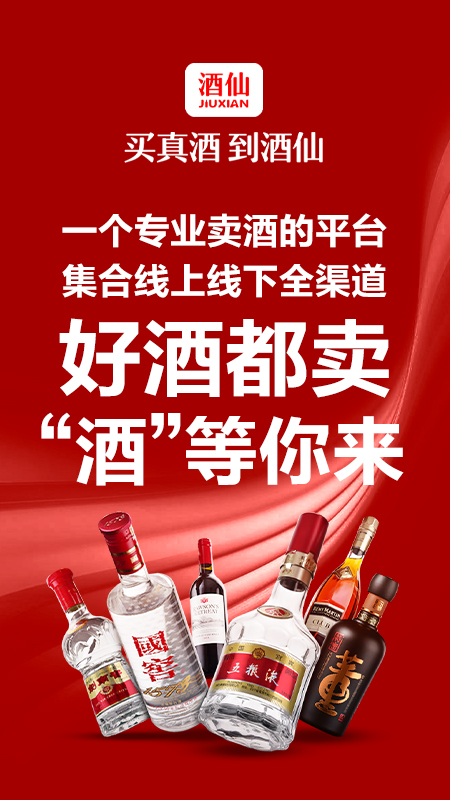 软件下载,直播软件下载,手机美化软件下载,游戏下载,手游下载,手机软件,免费下载