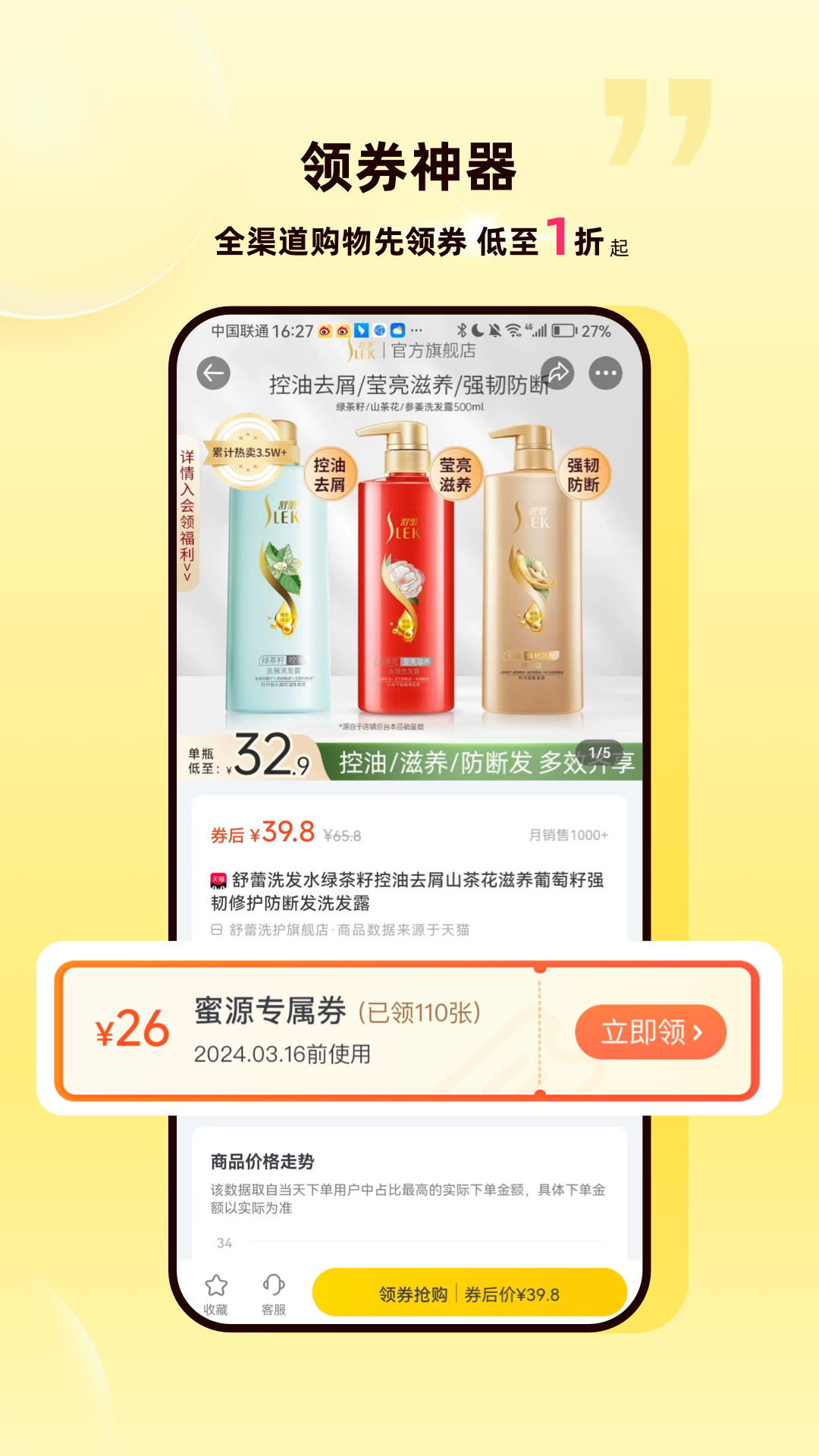 软件下载,直播软件下载,手机美化软件下载,游戏下载,手游下载,手机软件,免费下载