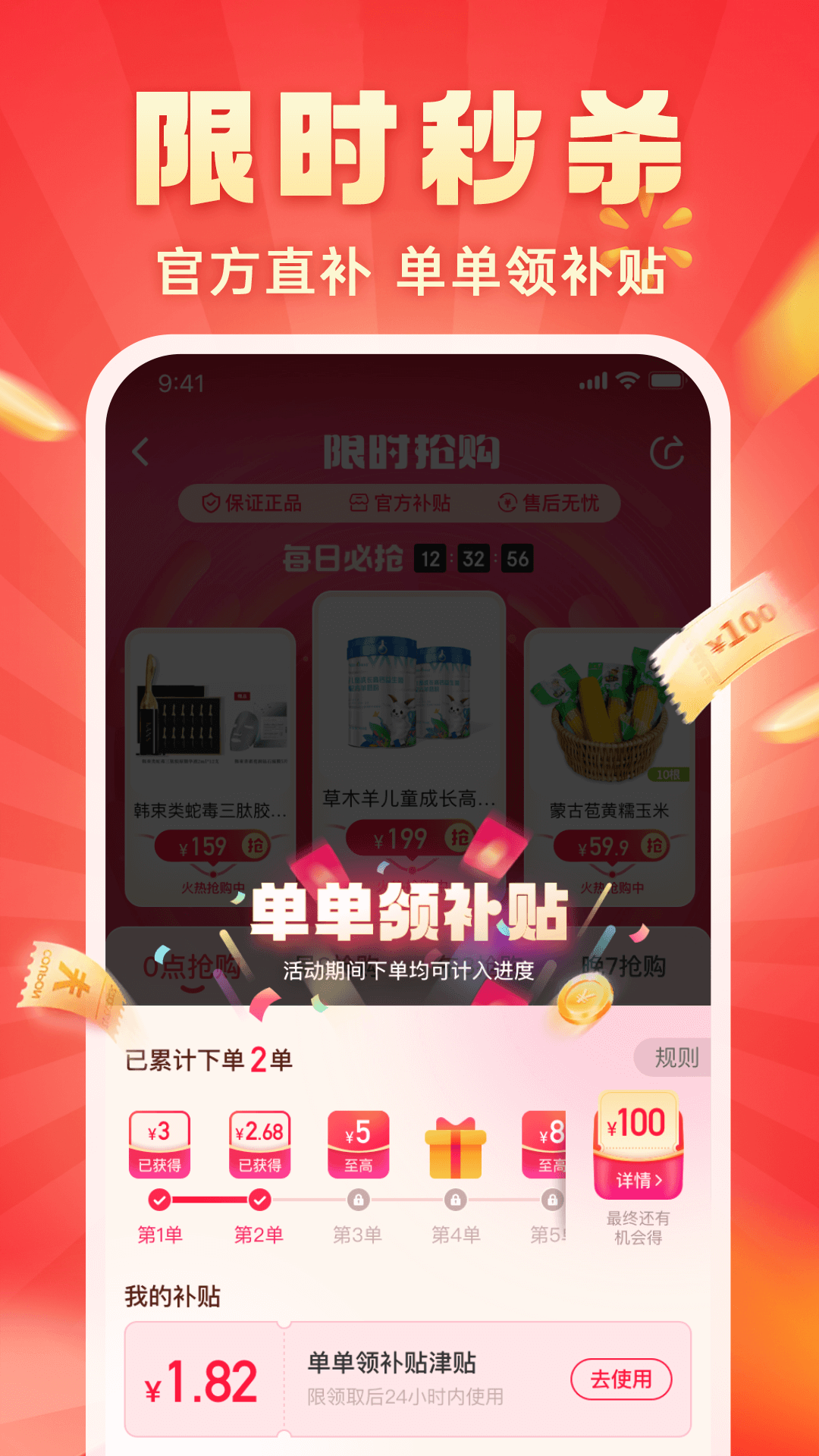 软件下载,直播软件下载,手机美化软件下载,游戏下载,手游下载,手机软件,免费下载