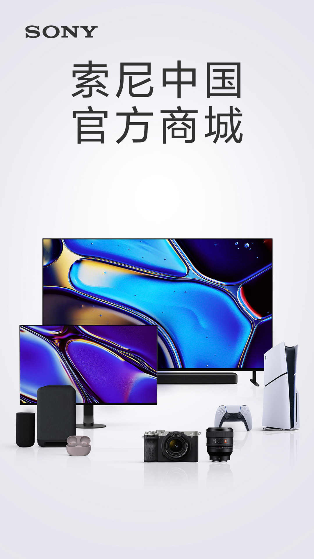 软件下载,直播软件下载,手机美化软件下载,游戏下载,手游下载,手机软件,免费下载