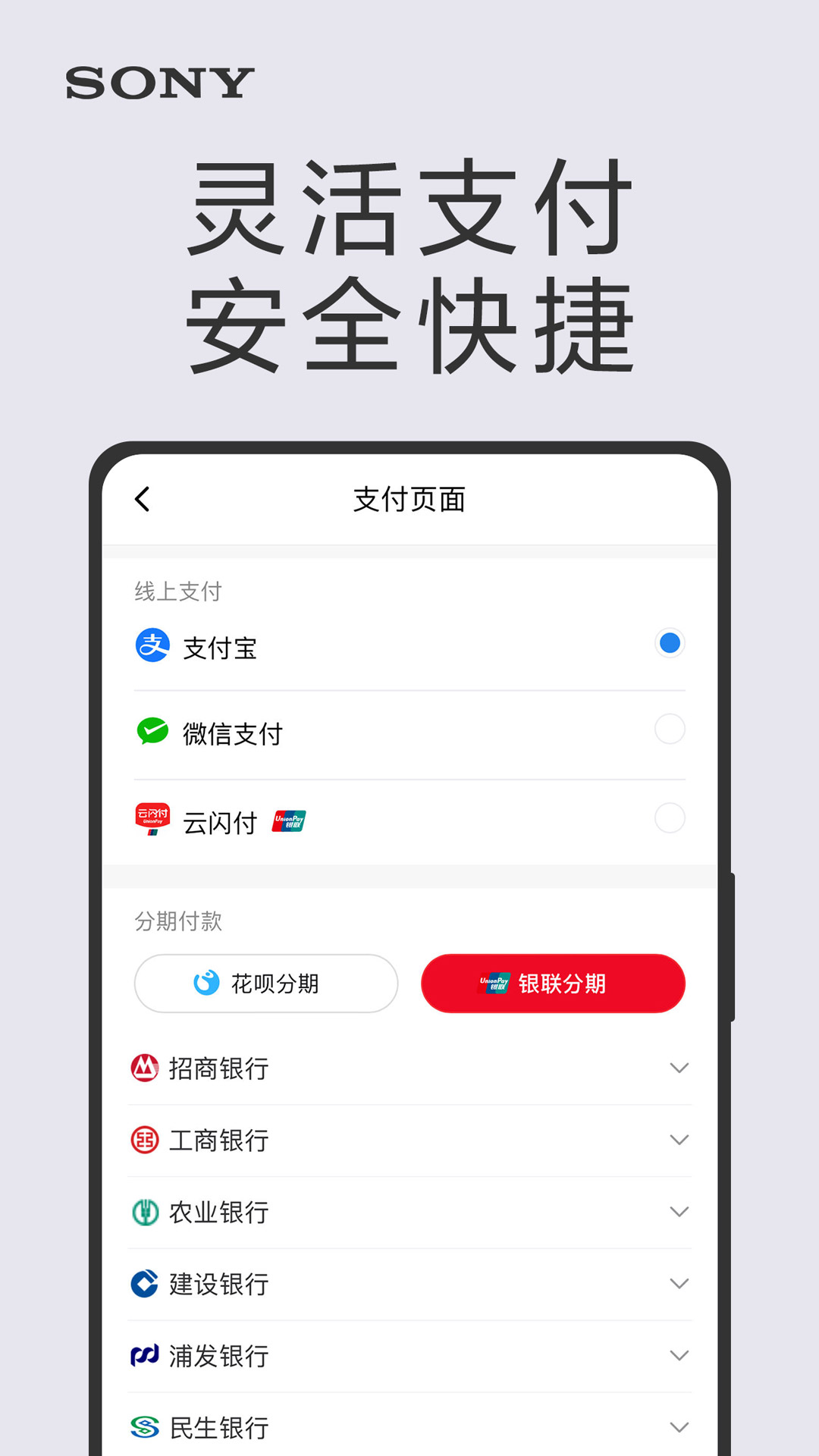 软件下载,直播软件下载,手机美化软件下载,游戏下载,手游下载,手机软件,免费下载