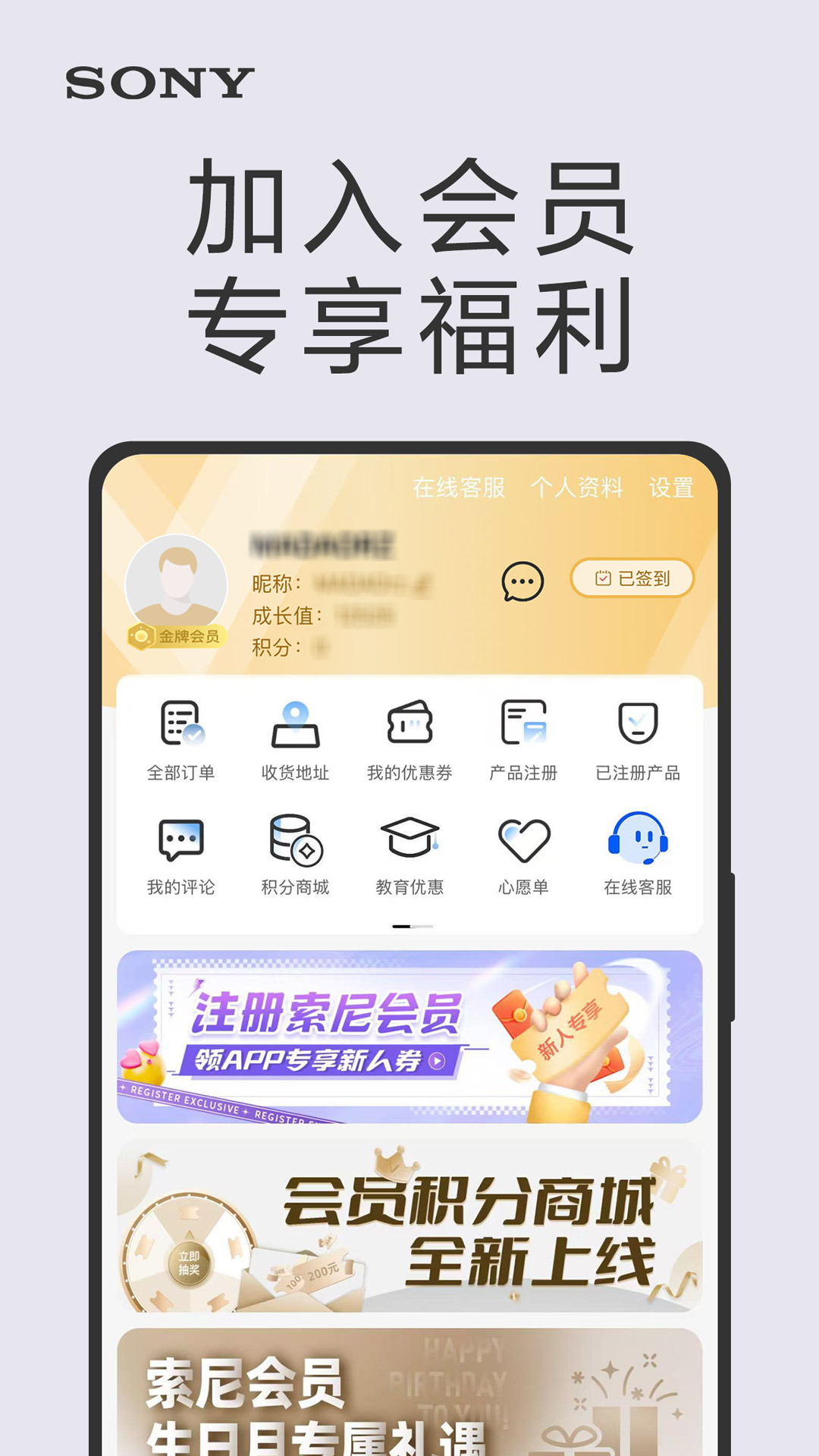 软件下载,直播软件下载,手机美化软件下载,游戏下载,手游下载,手机软件,免费下载