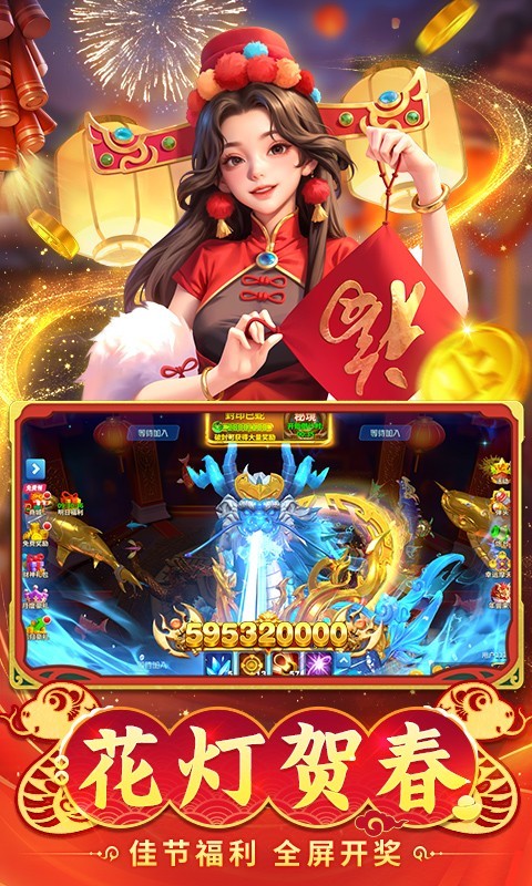 软件下载,直播软件下载,手机美化软件下载,游戏下载,手游下载,手机软件,免费下载