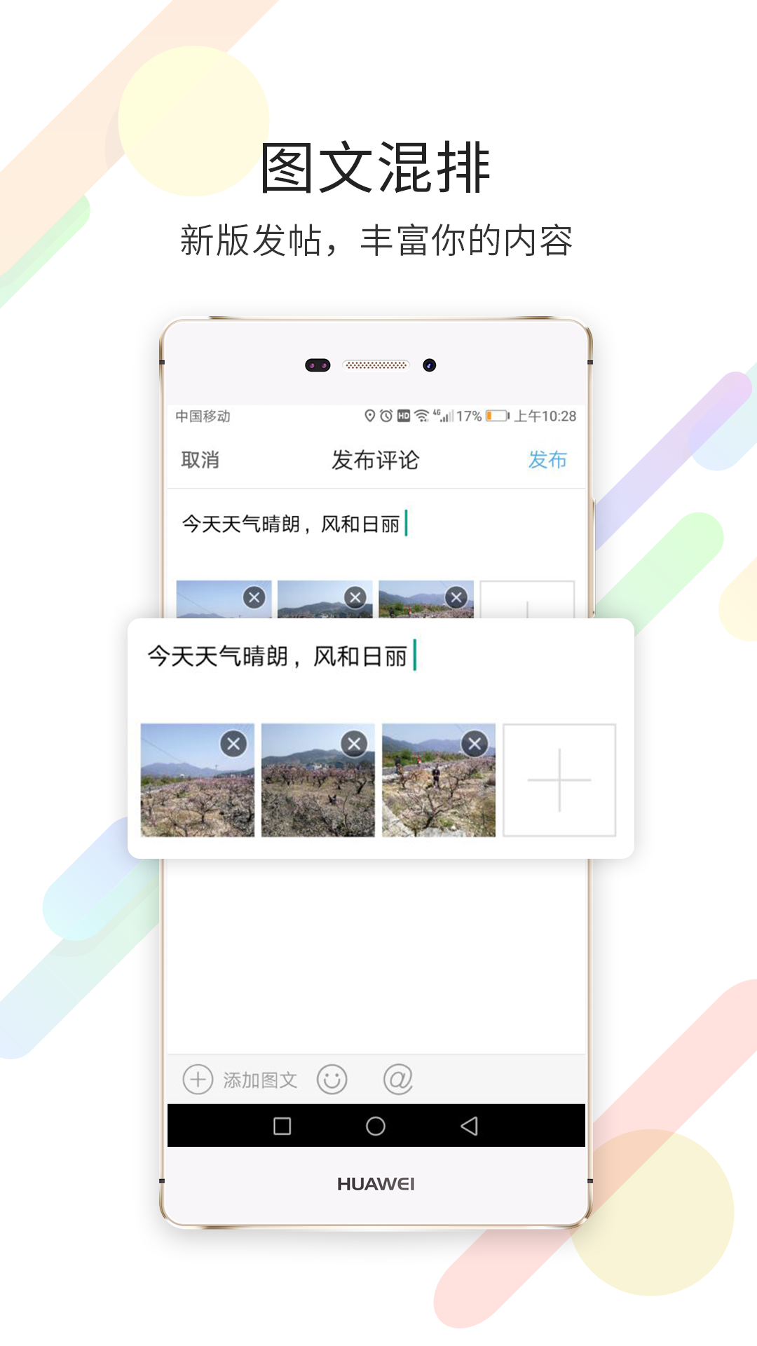 软件下载,直播软件下载,手机美化软件下载,游戏下载,手游下载,手机软件,免费下载