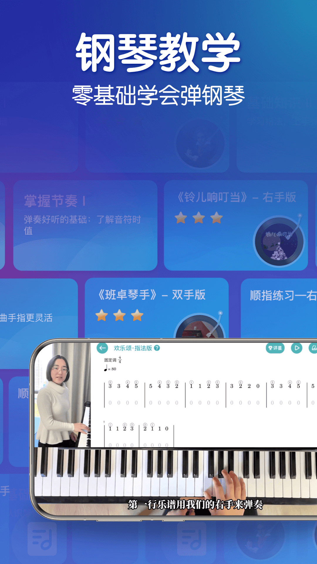 软件下载,直播软件下载,手机美化软件下载,游戏下载,手游下载,手机软件,免费下载