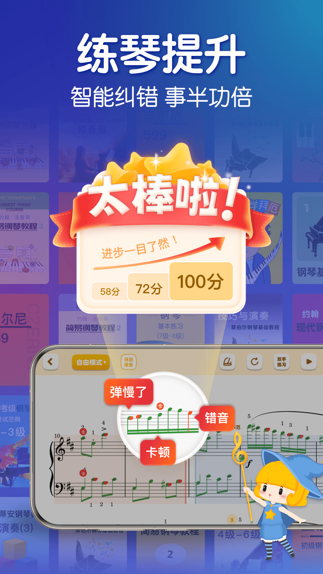 软件下载,直播软件下载,手机美化软件下载,游戏下载,手游下载,手机软件,免费下载