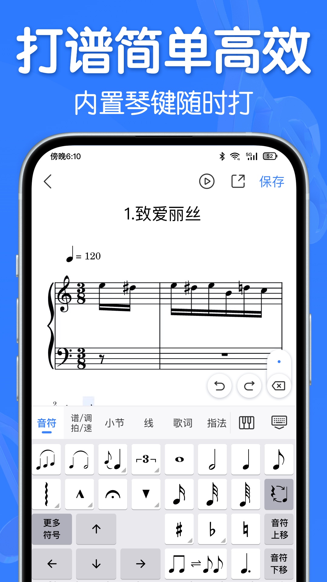 软件下载,直播软件下载,手机美化软件下载,游戏下载,手游下载,手机软件,免费下载