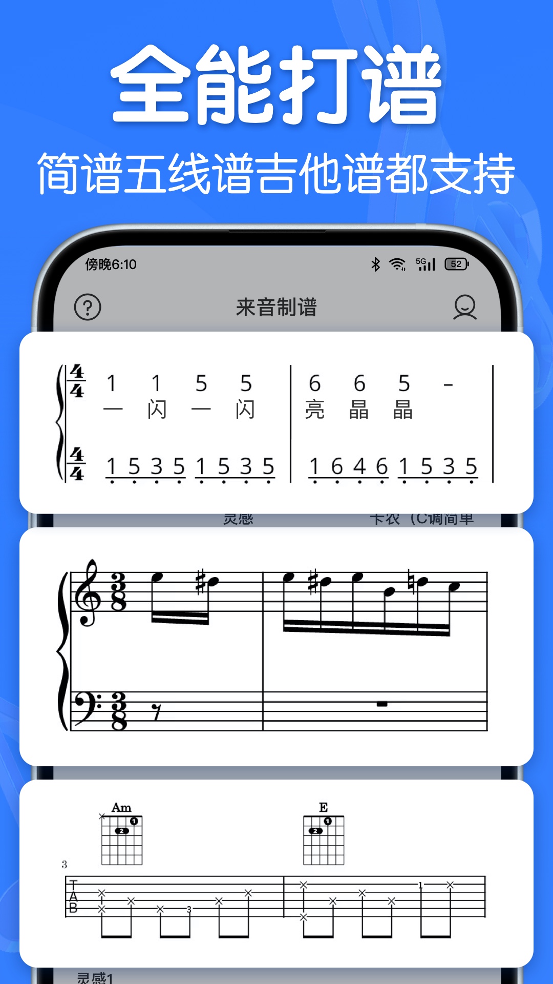 软件下载,直播软件下载,手机美化软件下载,游戏下载,手游下载,手机软件,免费下载