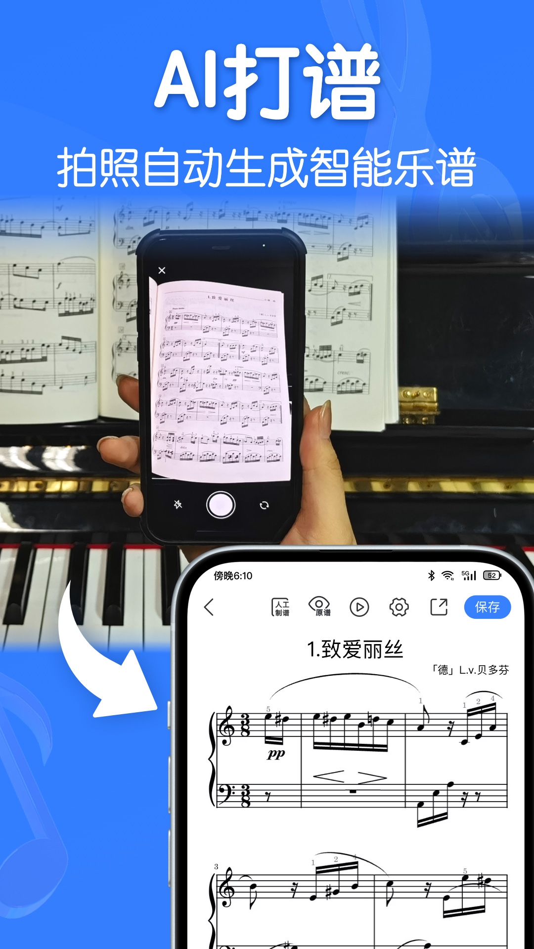 软件下载,直播软件下载,手机美化软件下载,游戏下载,手游下载,手机软件,免费下载