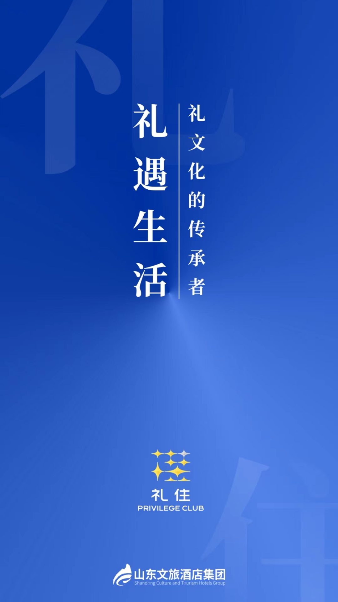 软件下载,直播软件下载,手机美化软件下载,游戏下载,手游下载,手机软件,免费下载