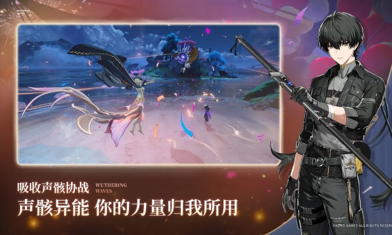 软件下载,直播软件下载,手机美化软件下载,游戏下载,手游下载,手机软件,免费下载