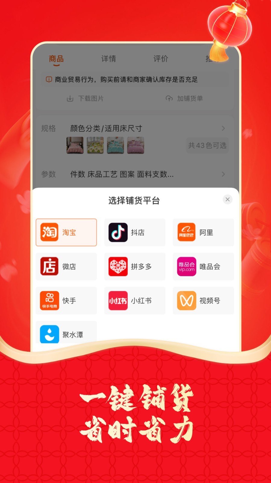 软件下载,直播软件下载,手机美化软件下载,游戏下载,手游下载,手机软件,免费下载