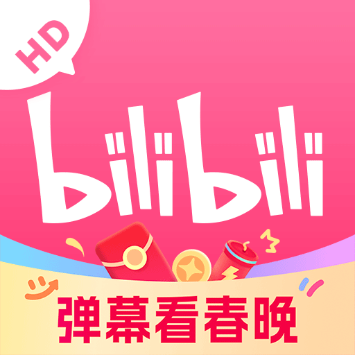 哔哩哔哩HD