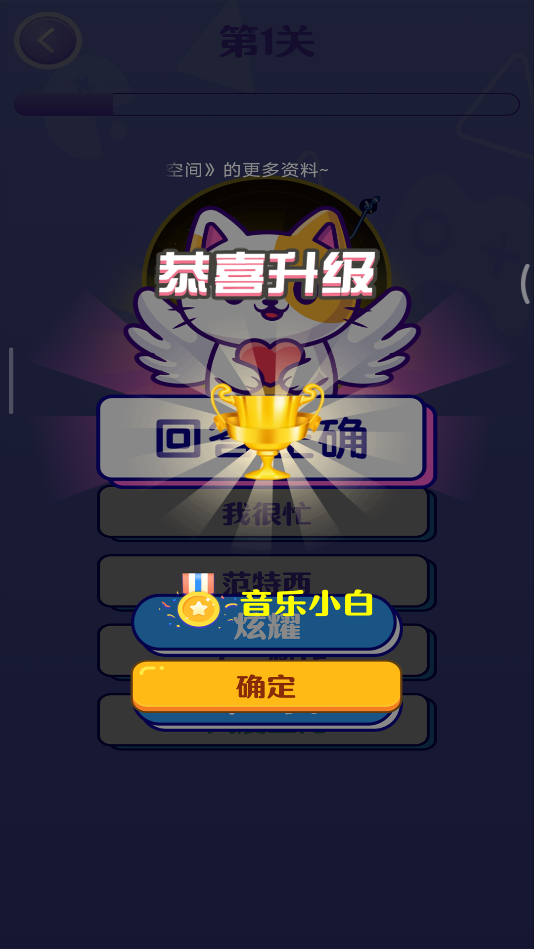 软件下载,直播软件下载,手机美化软件下载,游戏下载,手游下载,手机软件,免费下载