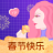迷人语音