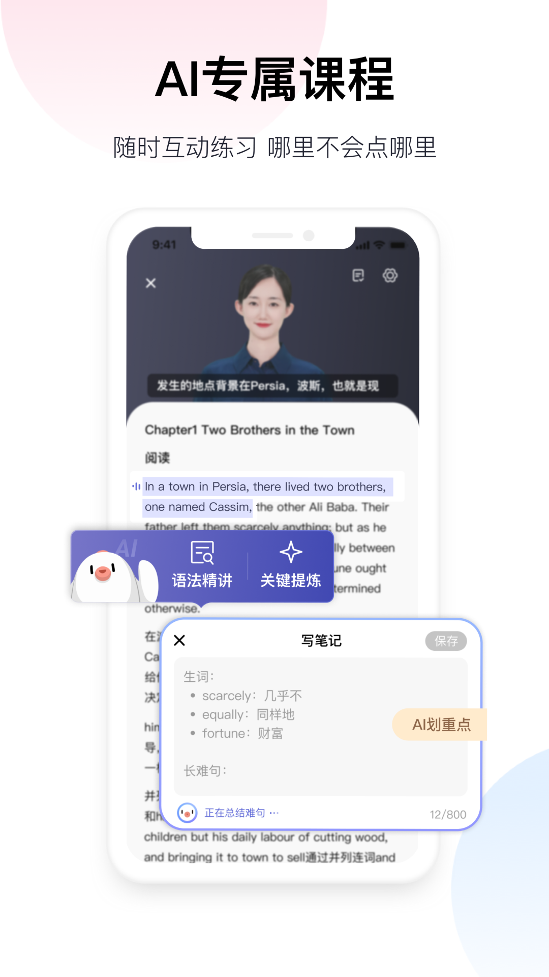 软件下载,直播软件下载,手机美化软件下载,游戏下载,手游下载,手机软件,免费下载