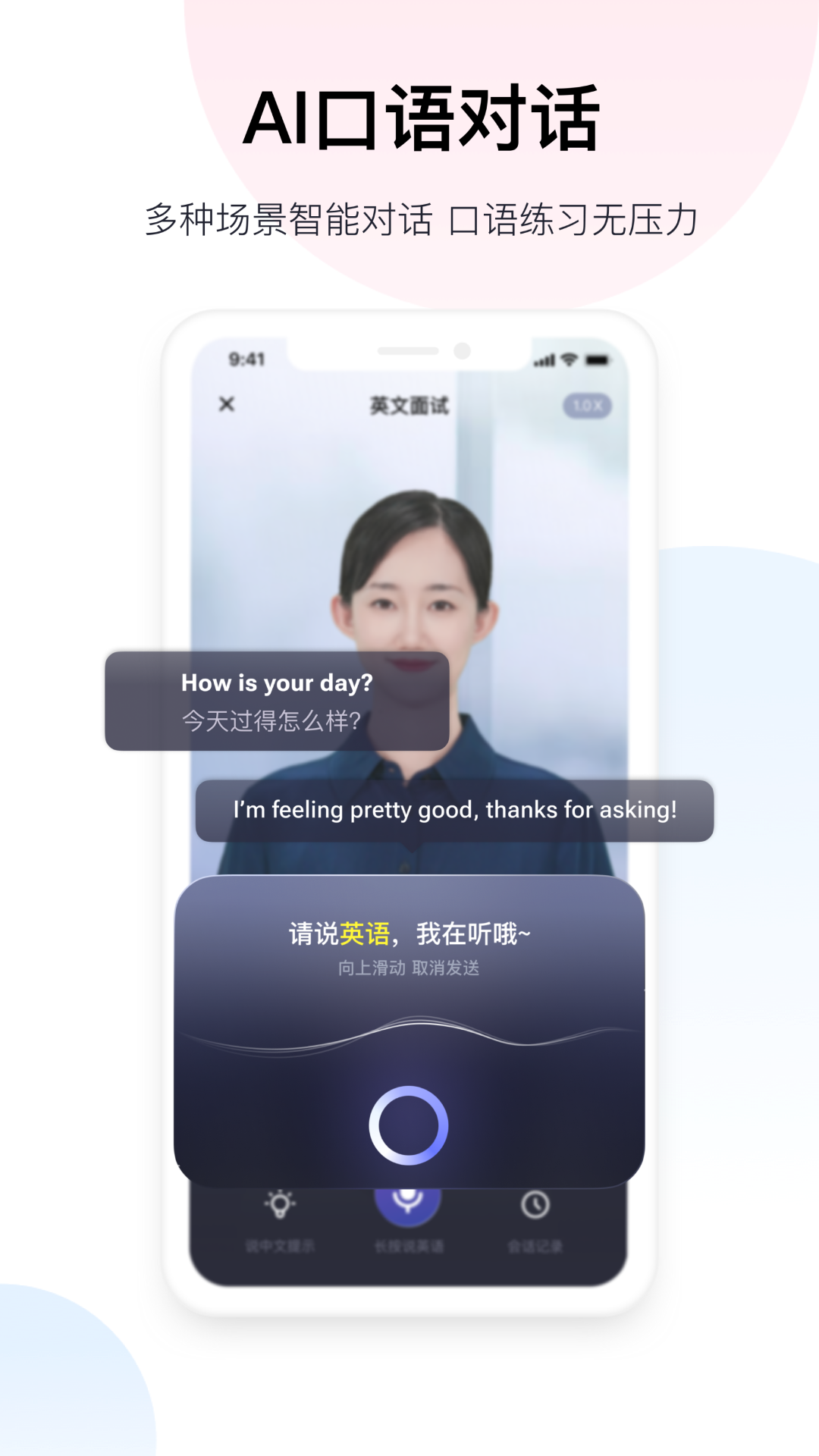 软件下载,直播软件下载,手机美化软件下载,游戏下载,手游下载,手机软件,免费下载