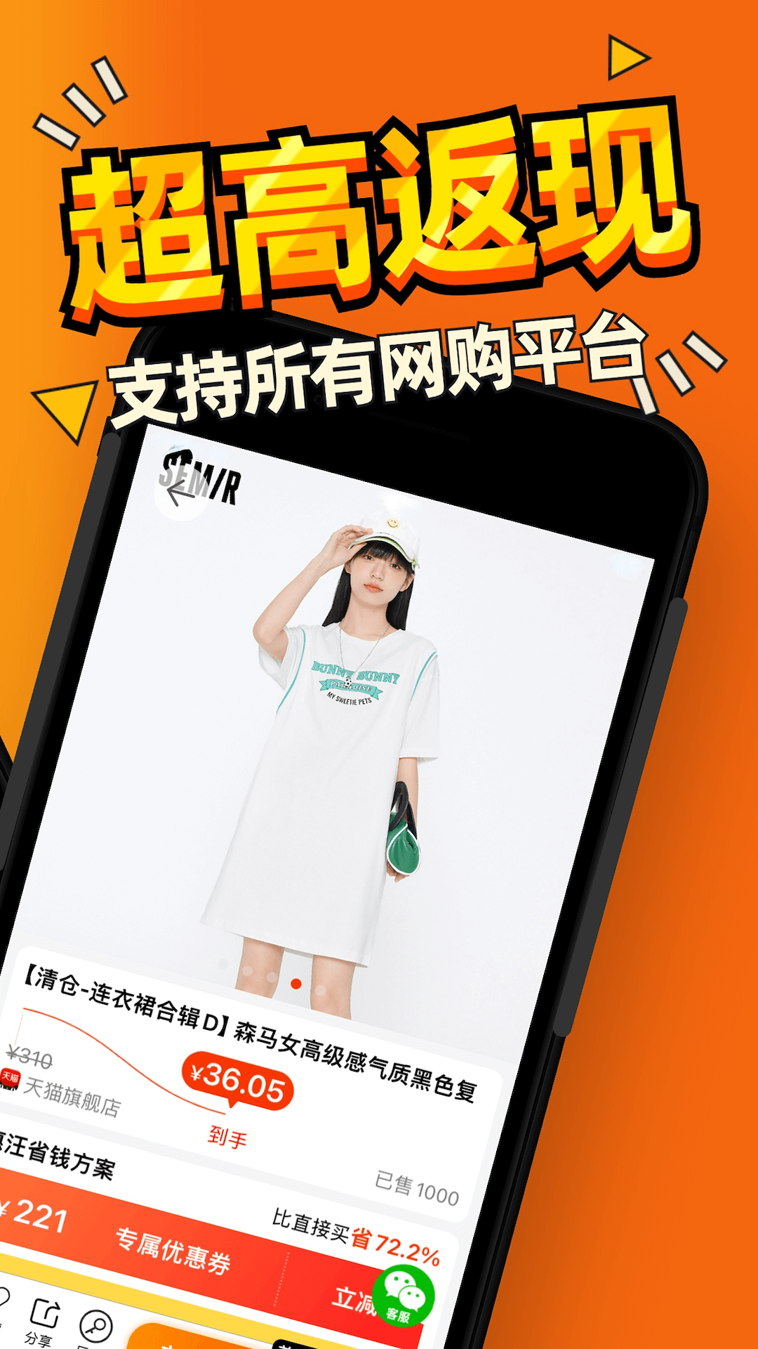 软件下载,直播软件下载,手机美化软件下载,游戏下载,手游下载,手机软件,免费下载