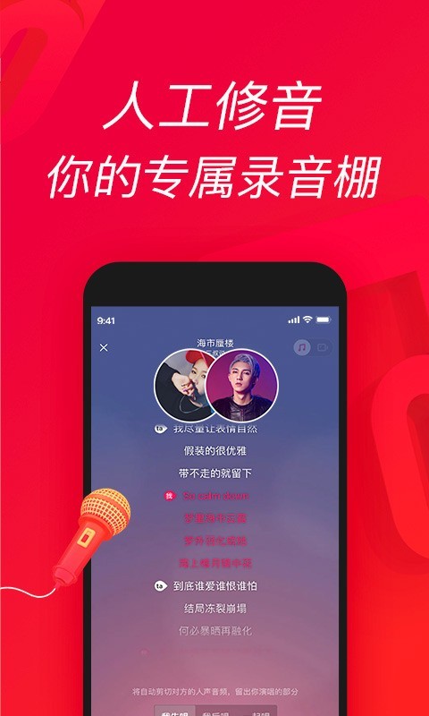 软件下载,直播软件下载,手机美化软件下载,游戏下载,手游下载,手机软件,免费下载