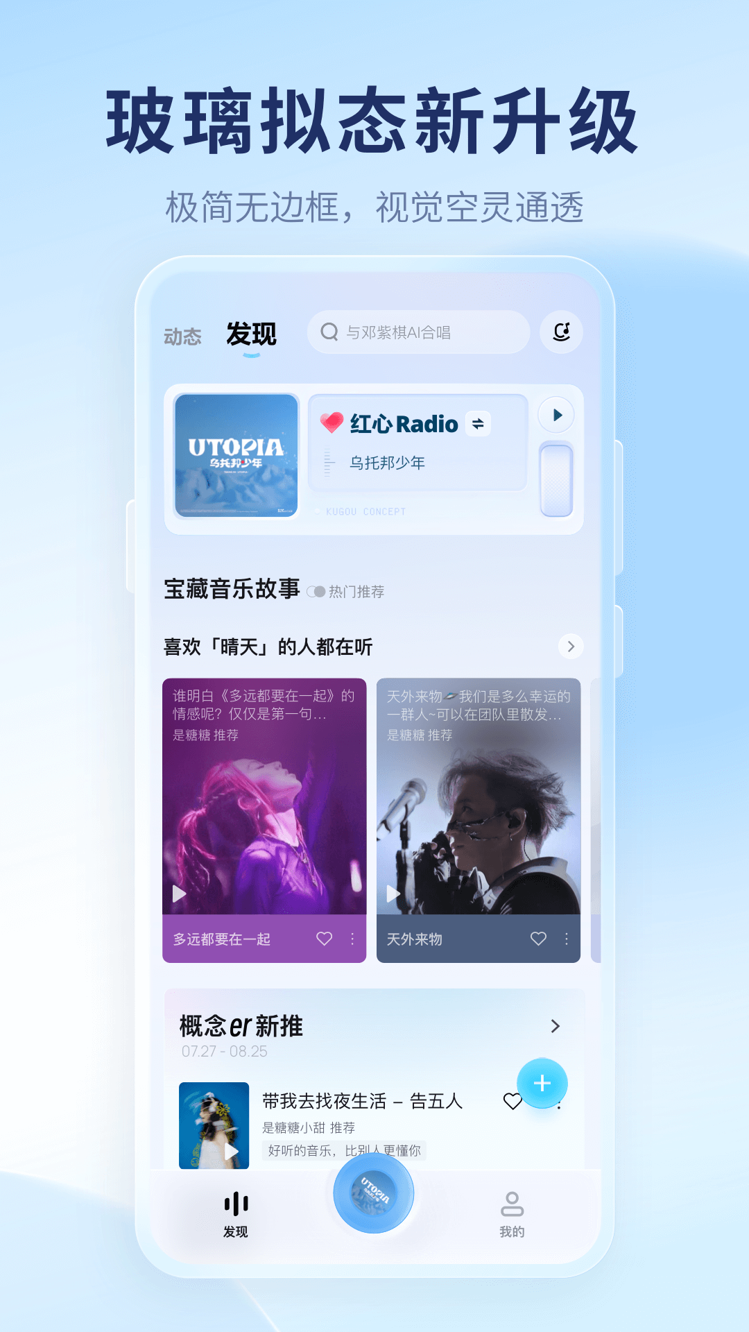 软件下载,直播软件下载,手机美化软件下载,游戏下载,手游下载,手机软件,免费下载