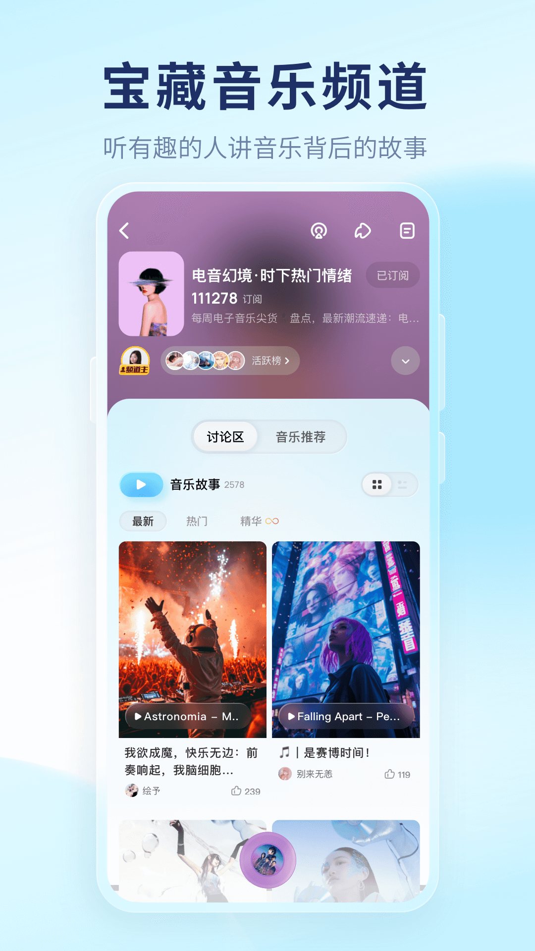 软件下载,直播软件下载,手机美化软件下载,游戏下载,手游下载,手机软件,免费下载