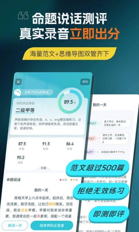 软件下载,直播软件下载,手机美化软件下载,游戏下载,手游下载,手机软件,免费下载