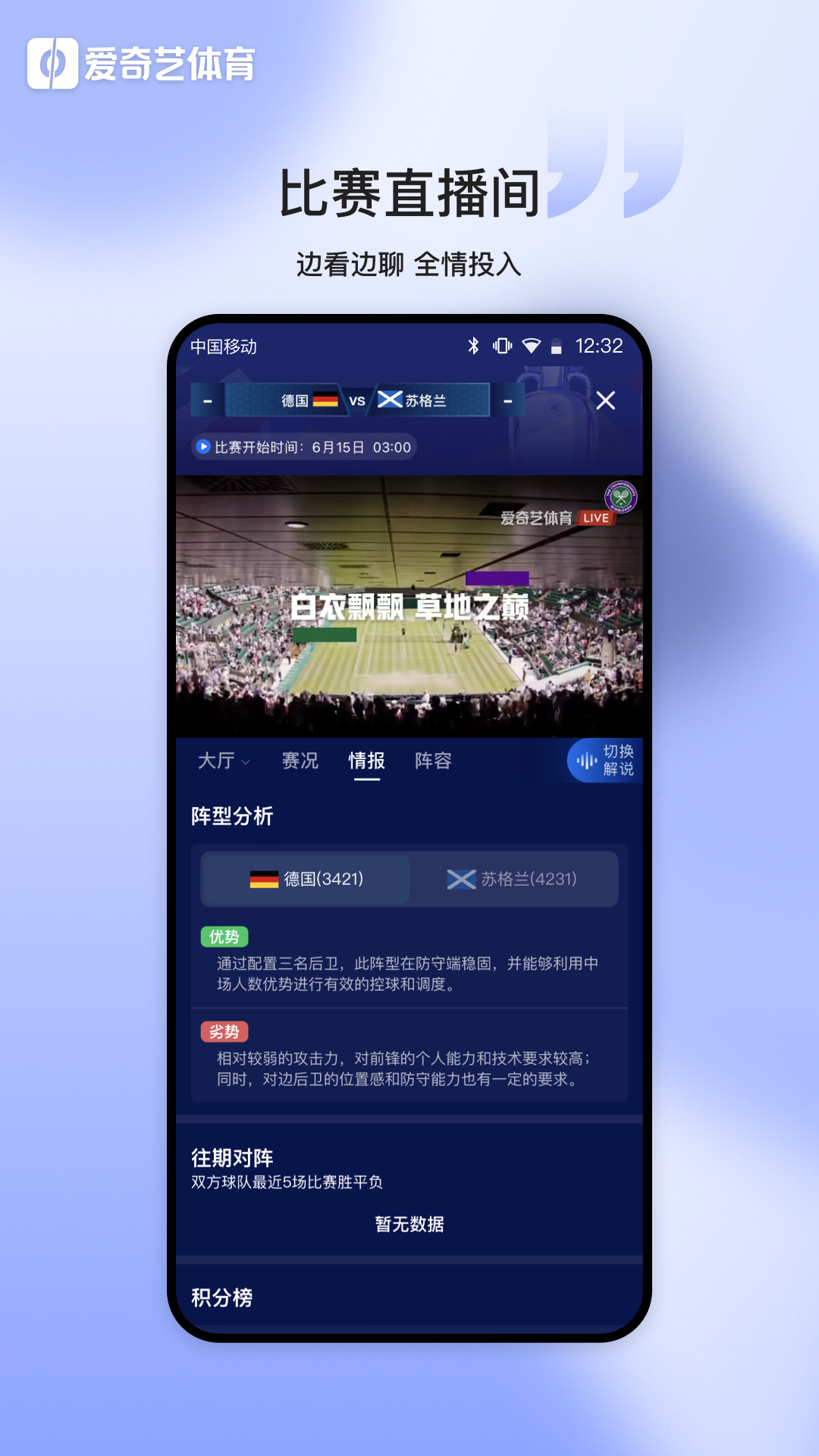 软件下载,直播软件下载,手机美化软件下载,游戏下载,手游下载,手机软件,免费下载