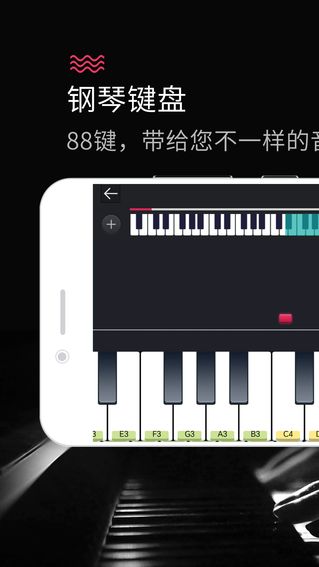 软件下载,直播软件下载,手机美化软件下载,游戏下载,手游下载,手机软件,免费下载