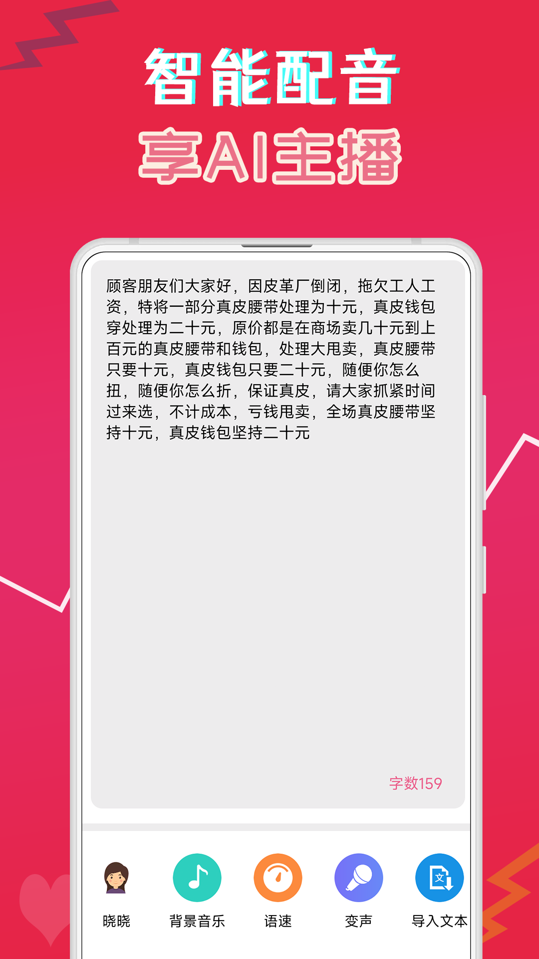 软件下载,直播软件下载,手机美化软件下载,游戏下载,手游下载,手机软件,免费下载
