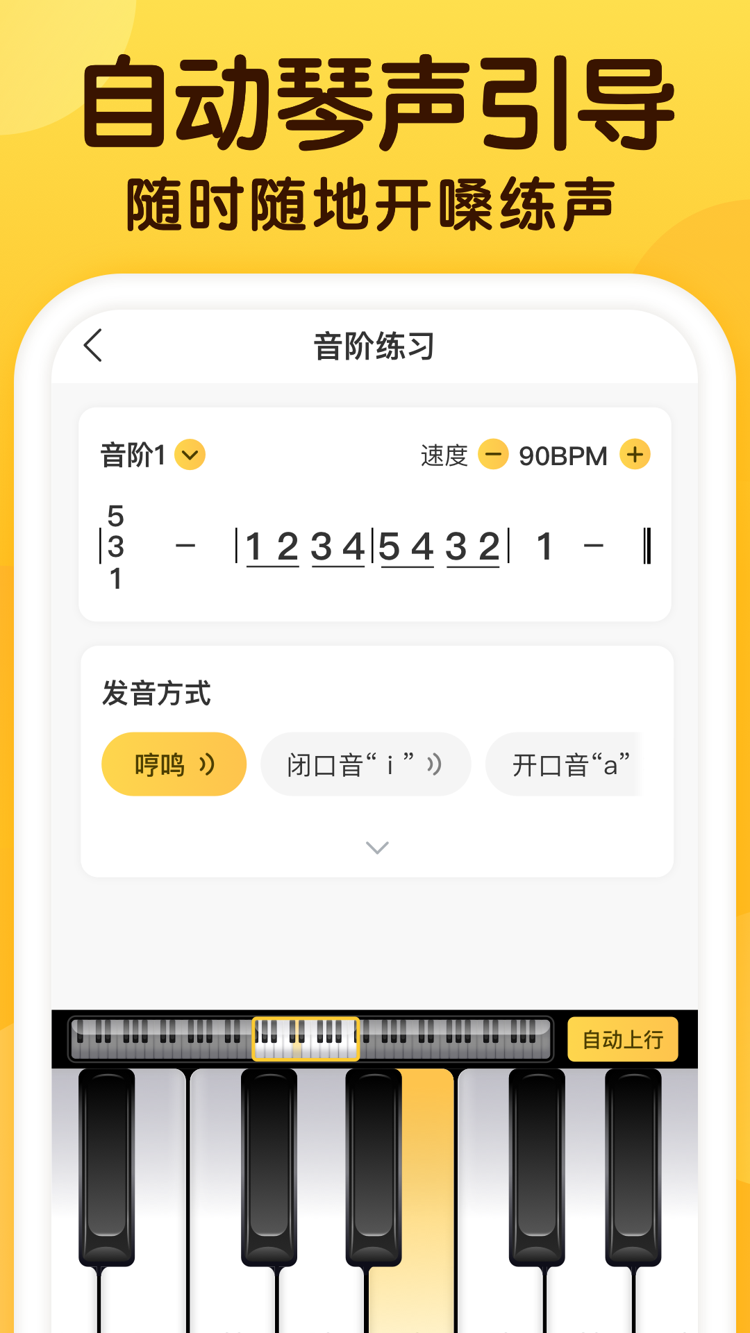 软件下载,直播软件下载,手机美化软件下载,游戏下载,手游下载,手机软件,免费下载