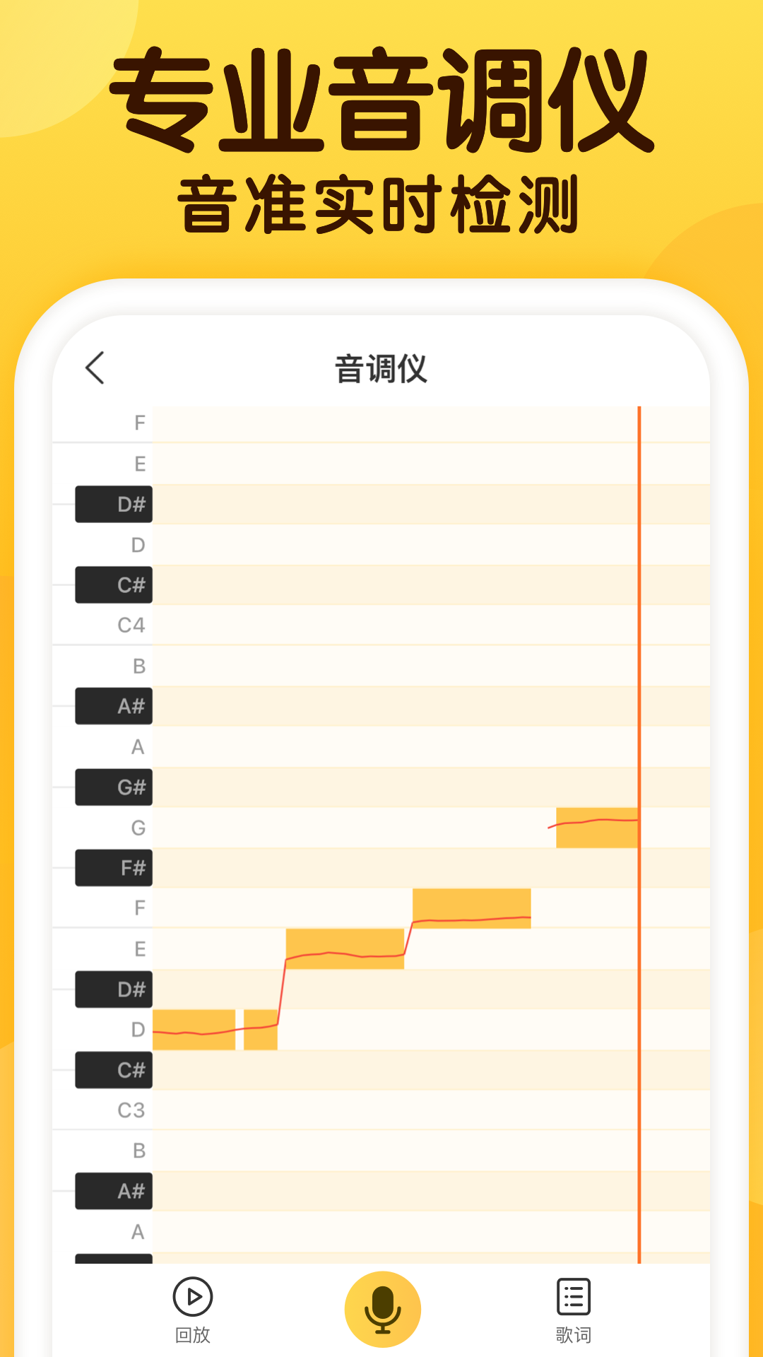 软件下载,直播软件下载,手机美化软件下载,游戏下载,手游下载,手机软件,免费下载